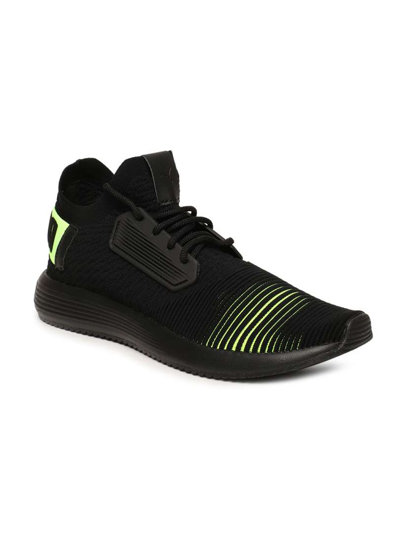 Puma uprise mesh trainer store