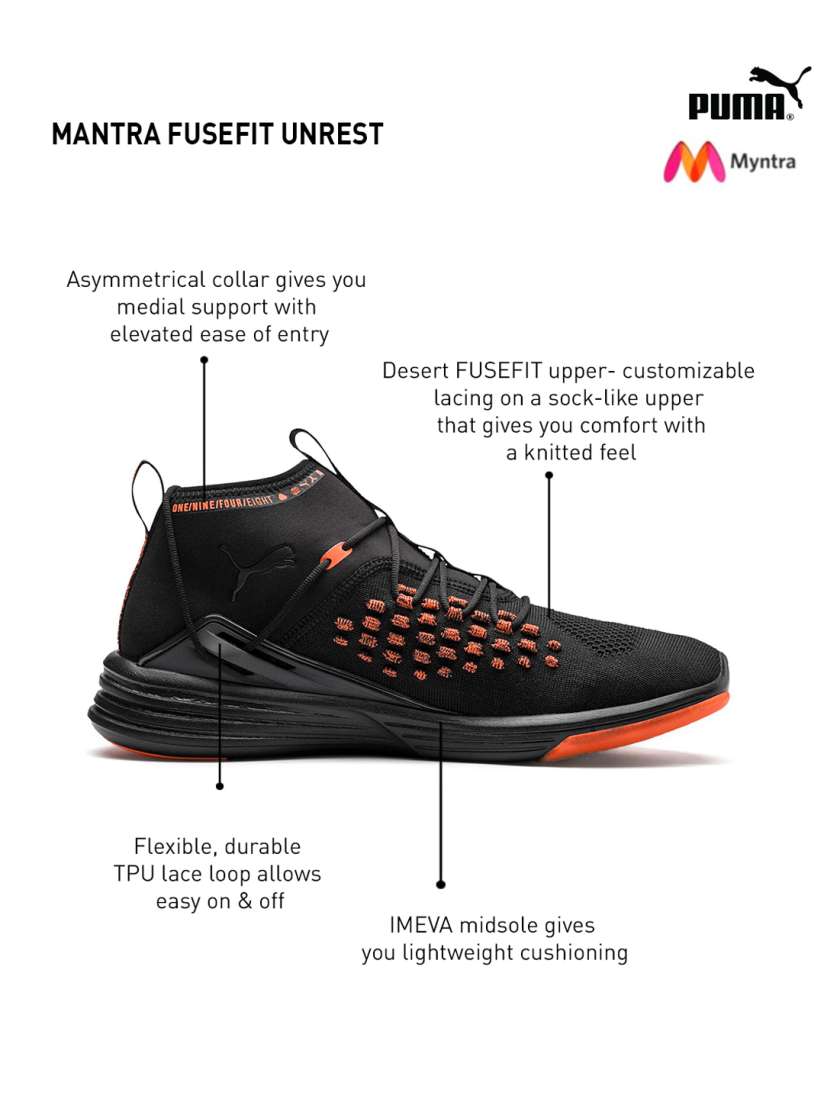 Puma fusefit lacing top