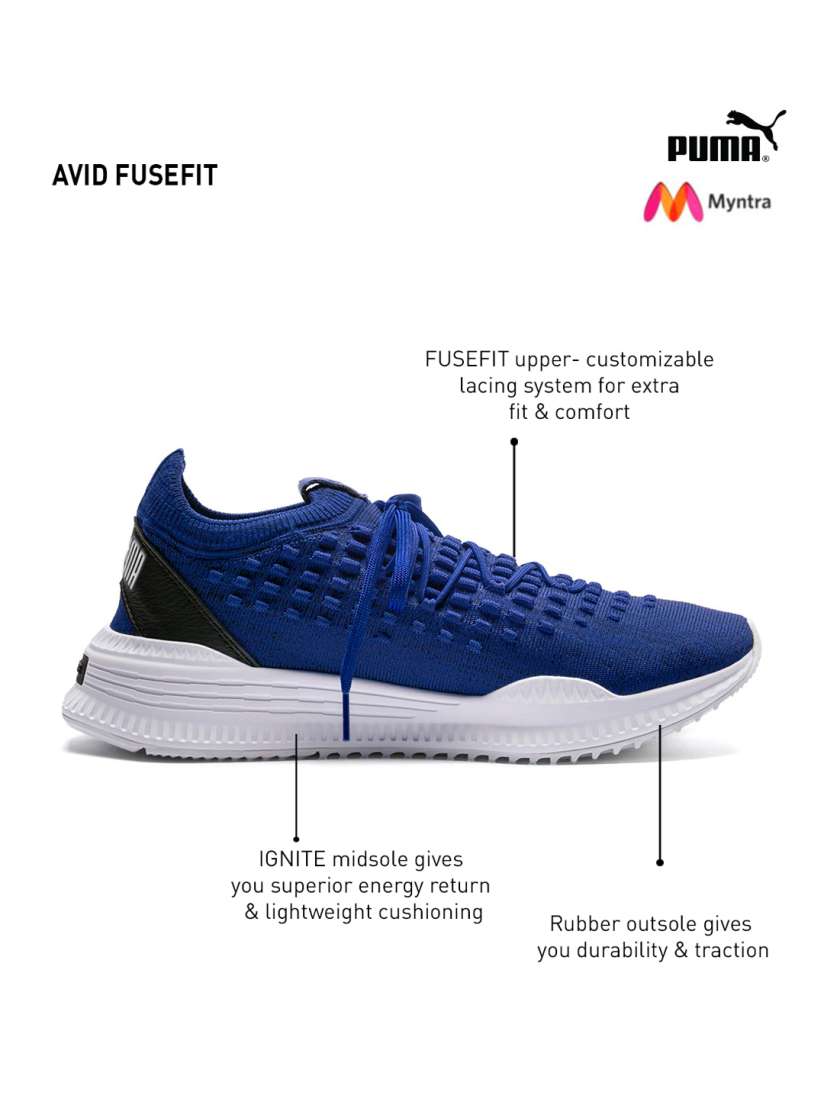 Puma avid fuse store