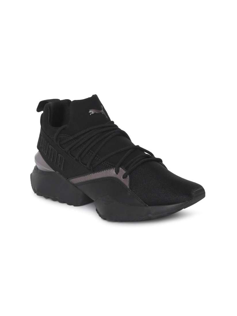 Puma maia luxe 2025
