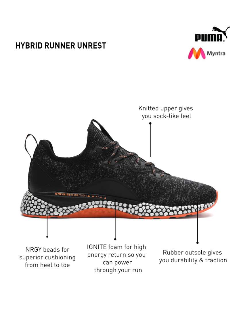 Hybrid runner unrest outlet