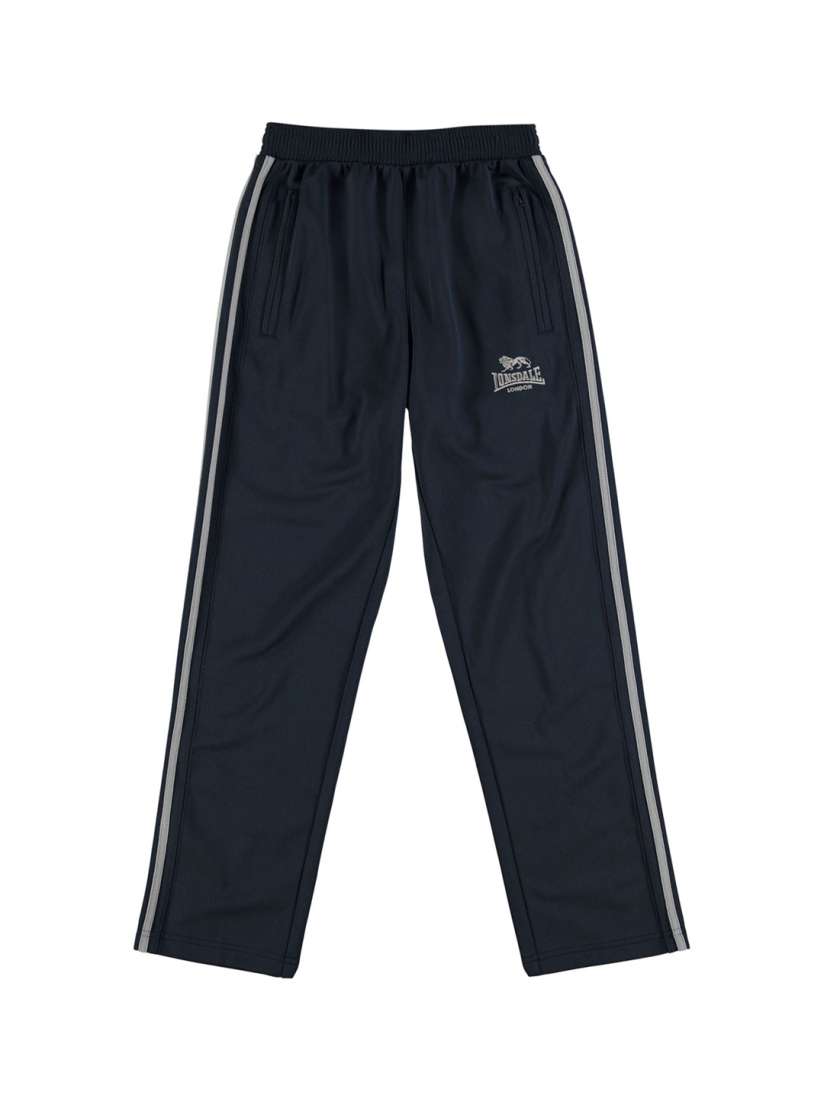 Buy Lonsdale Boys Navy Blue Regular Fit Track Pants Track Pants for Boys 7247509 Myntra