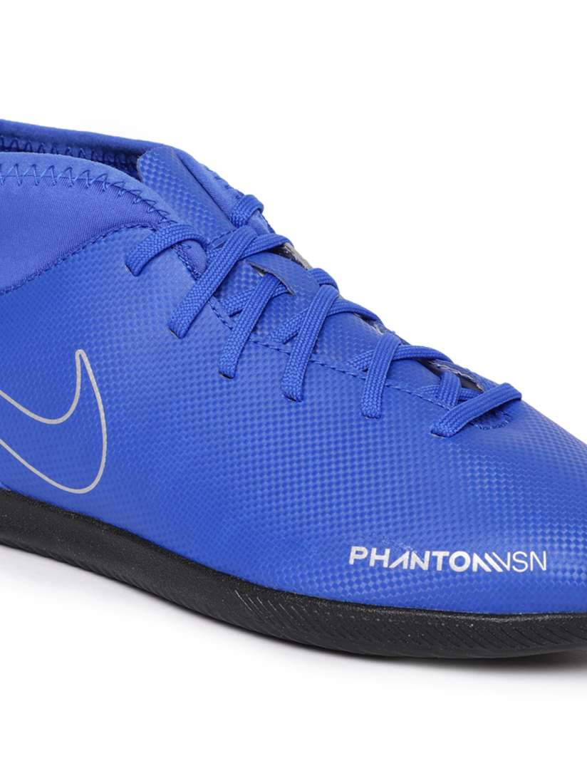 Nike jr phantom vsn club df ic shop