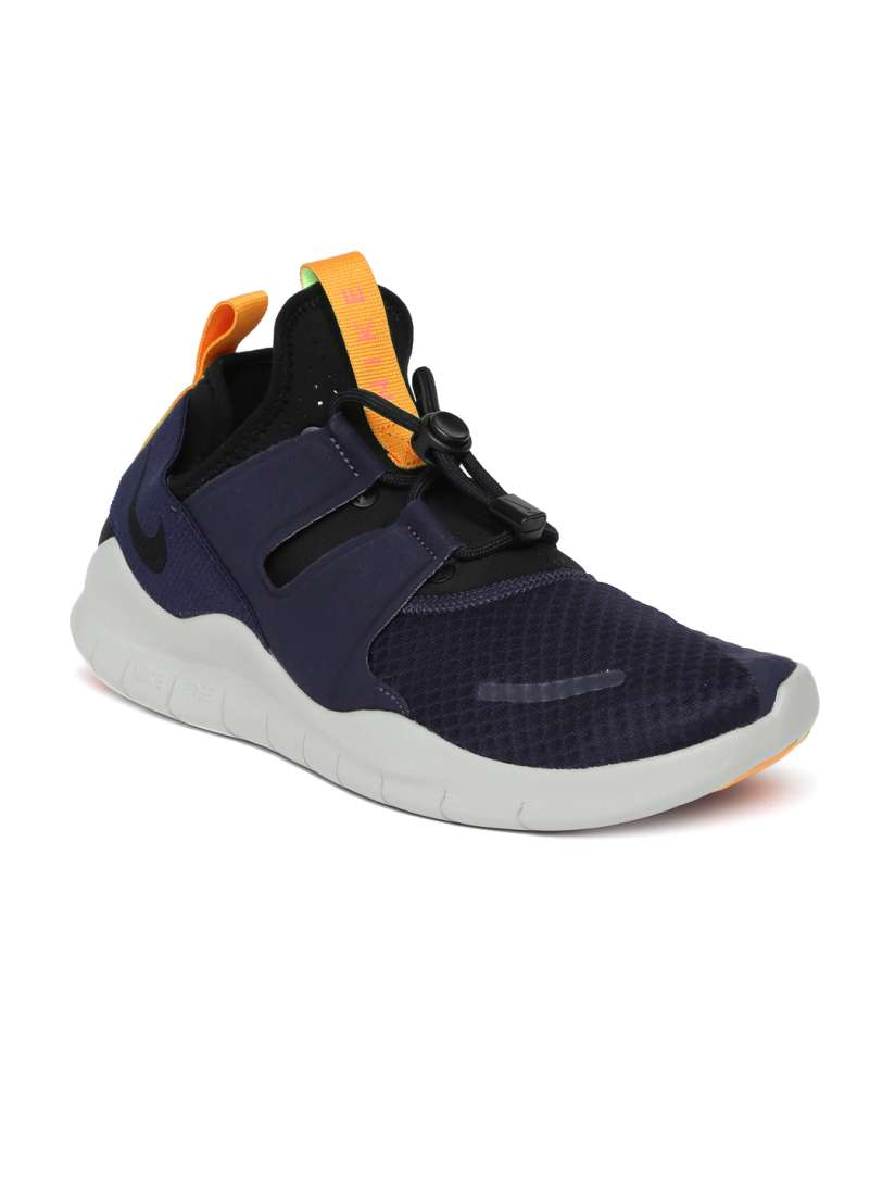 Free run commuter 2018 men's sale