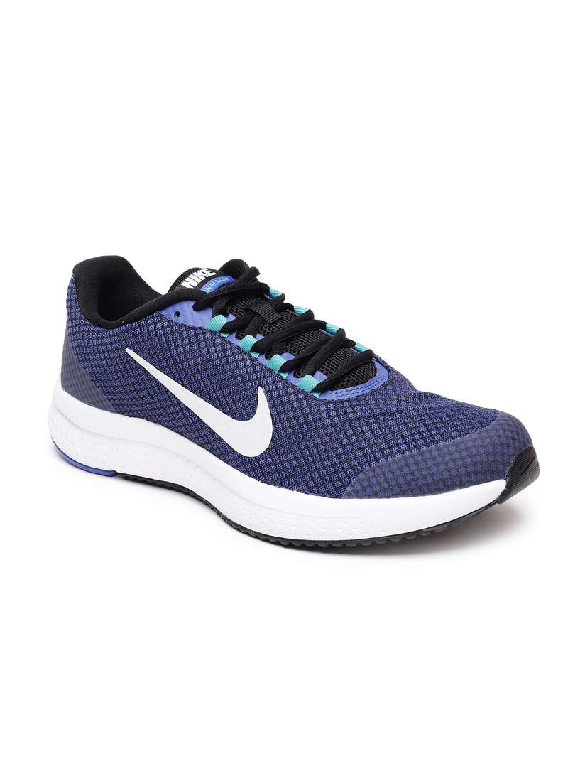 runallday nike