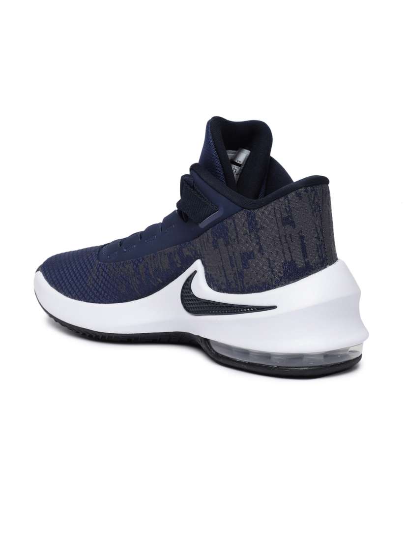 Buy Nike Men AIR MAX INFURIATE 2 Basketball Shoes Sports Shoes for Men 7487677 Myntra
