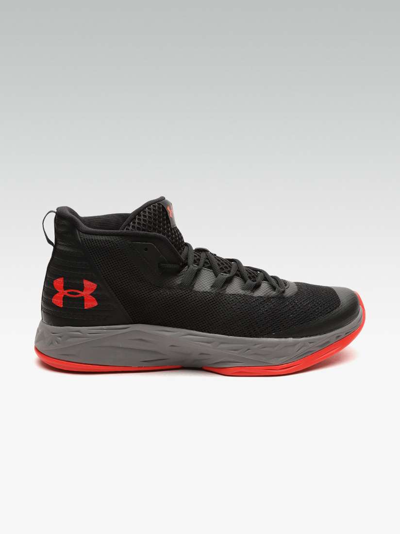 Under Armor Jet Mid basketball