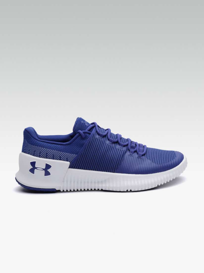 Men's ua ultimate speed training shoes store