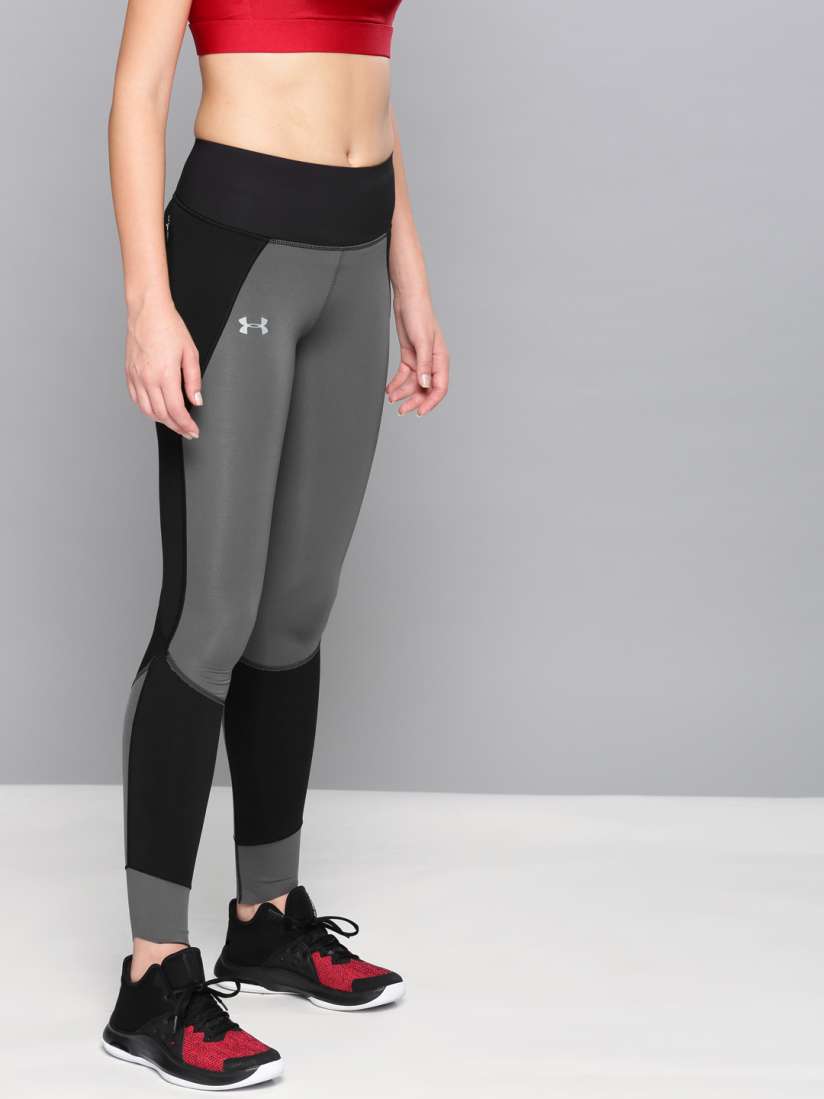 Under armour reactor tights on sale