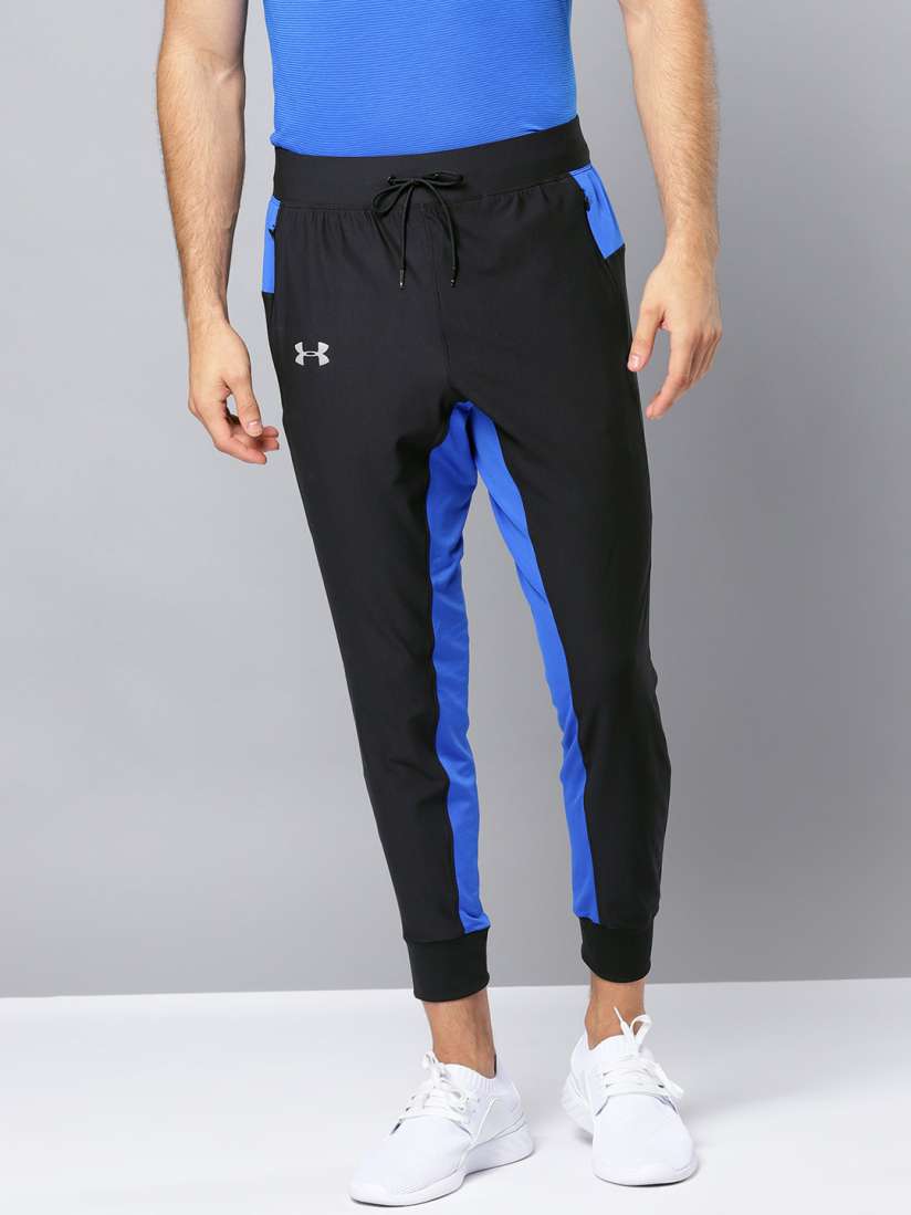 Buy UNDER ARMOUR Men Black Solid ColdGear Reactor Crewser Running Joggers Track Pants for Men 7605506 Myntra