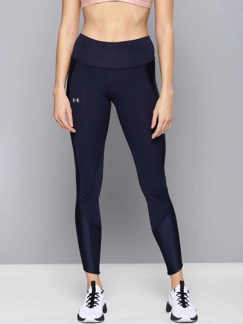 Under armour breathelux leggings deals