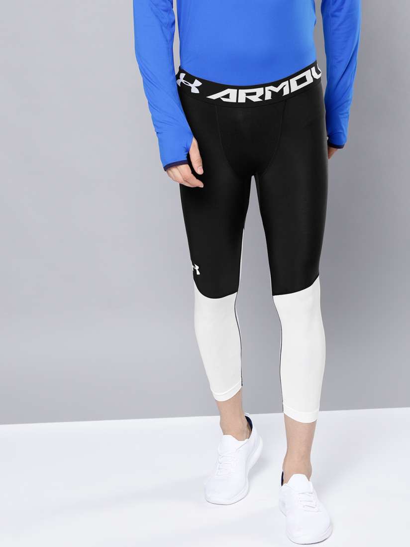 Under armour basketball leggings on sale
