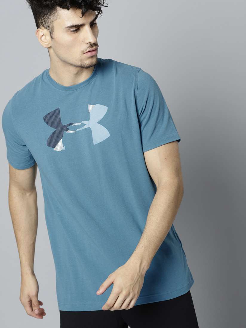 Under armour glitch 2025