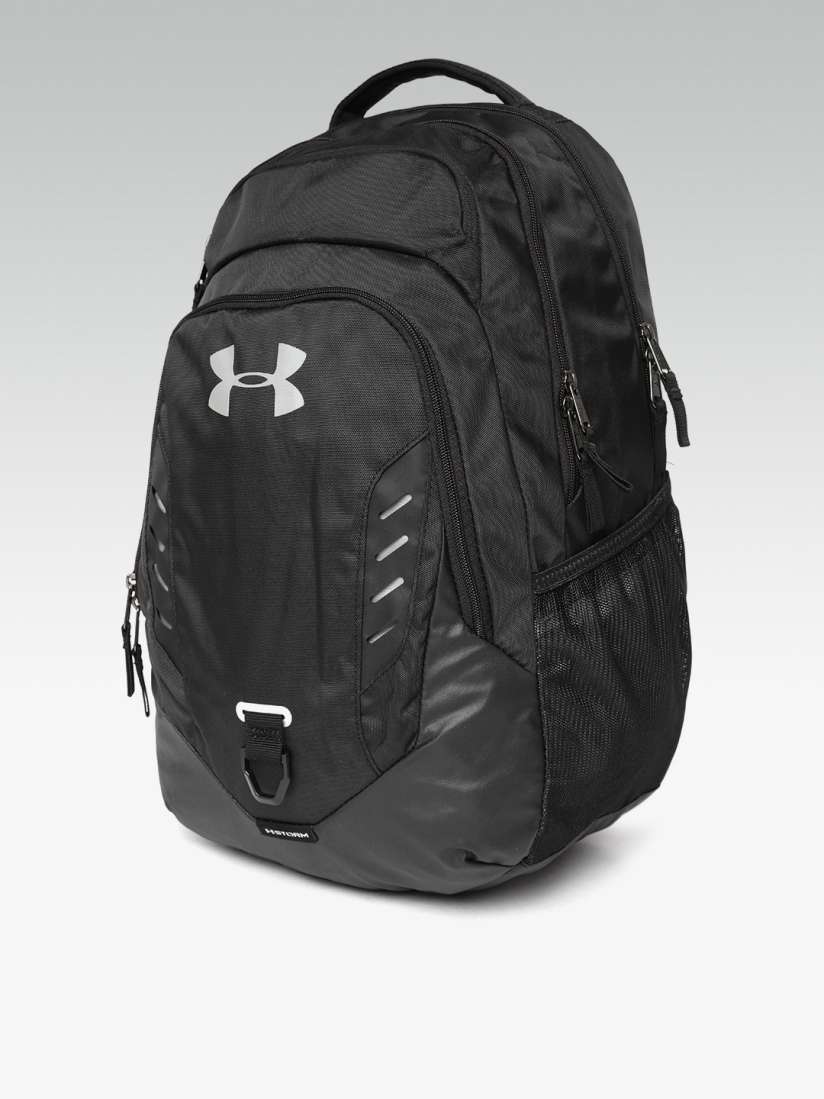Under armour gameday backpack sale