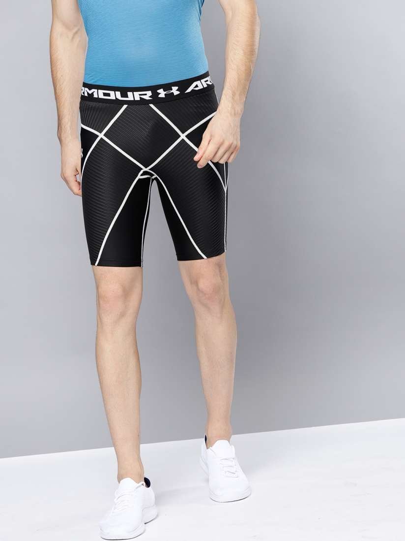 Under armour mens white shorts on sale
