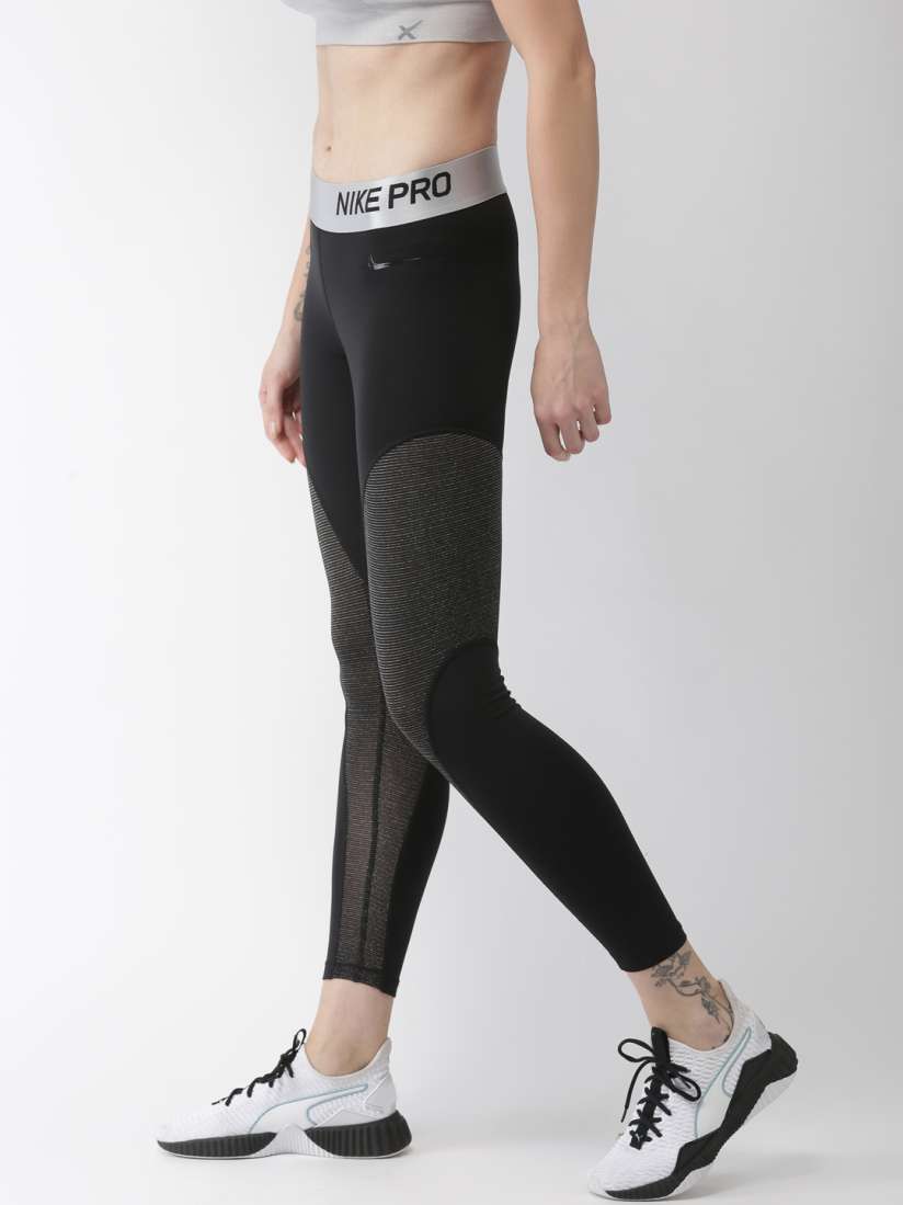 Nike champagne tights deals