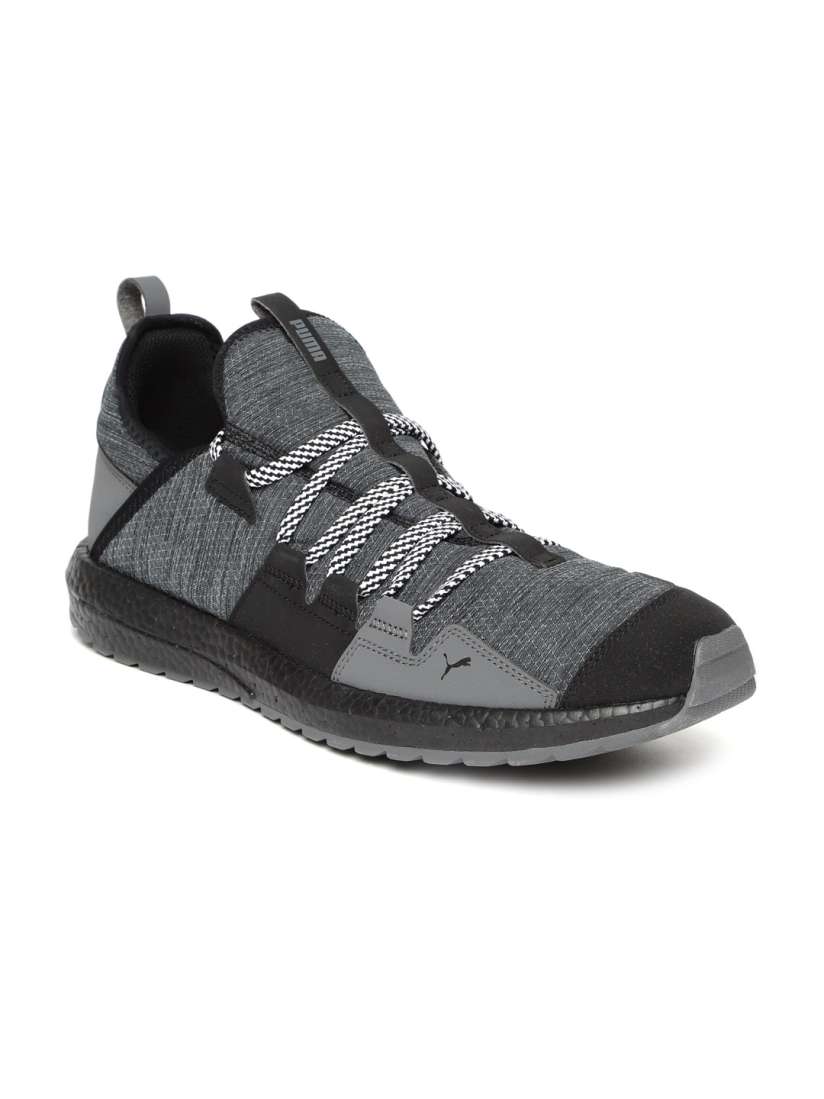 Mega nrgy trail new arrivals