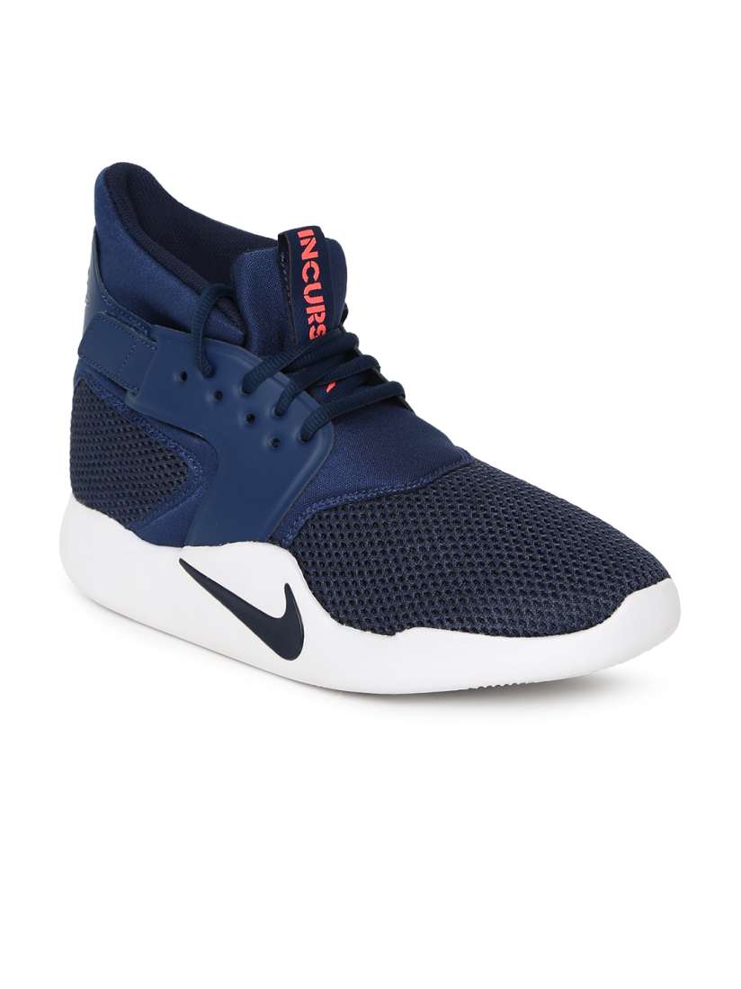 Men's nike incursion basketball shoes hotsell