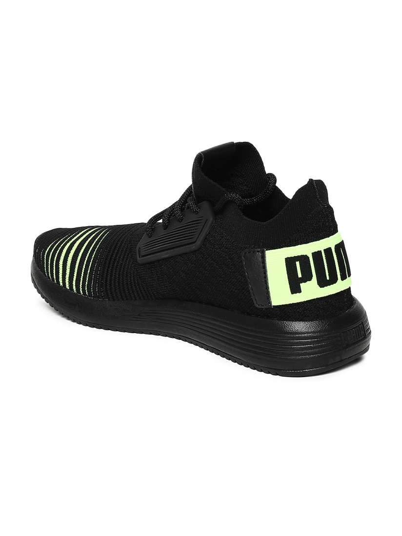 Puma color shift hotsell