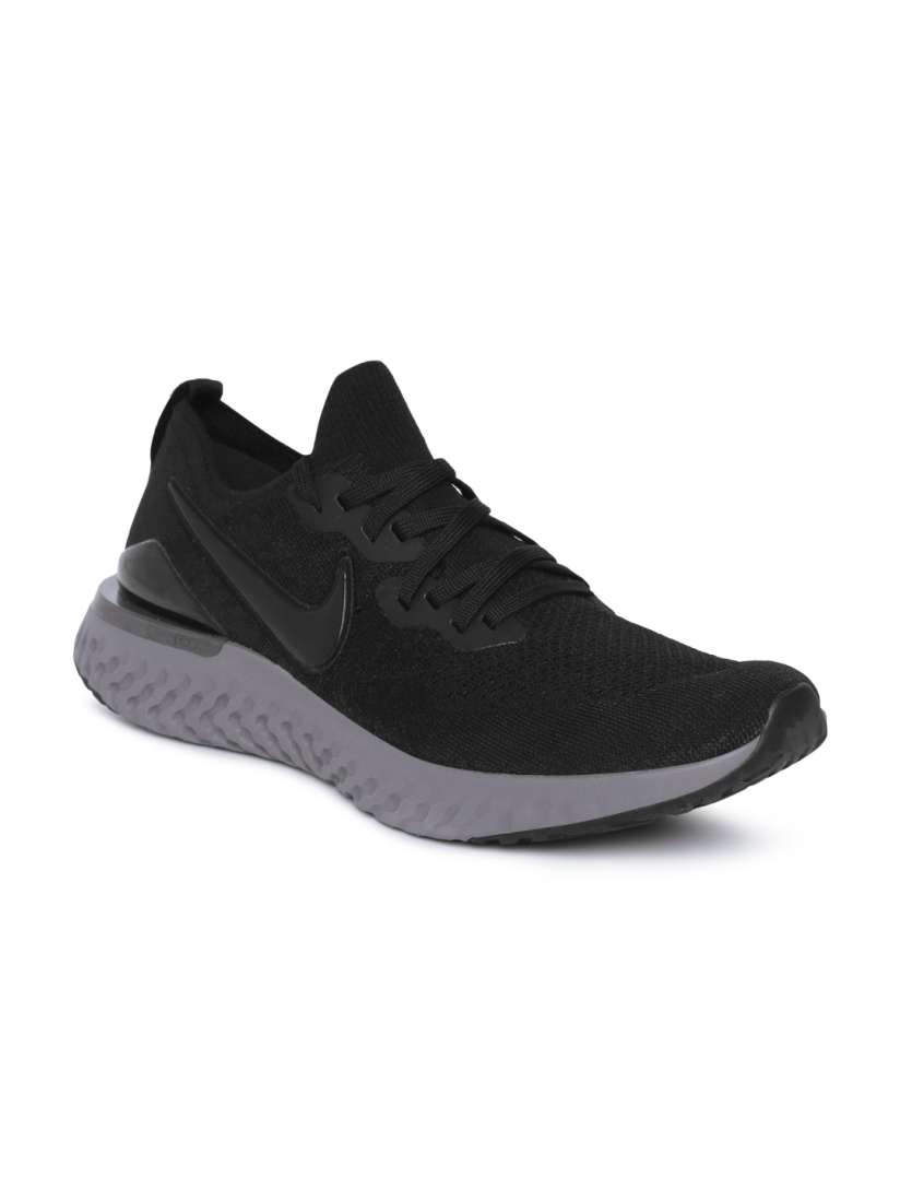 Nike men's epic react flyknit running top