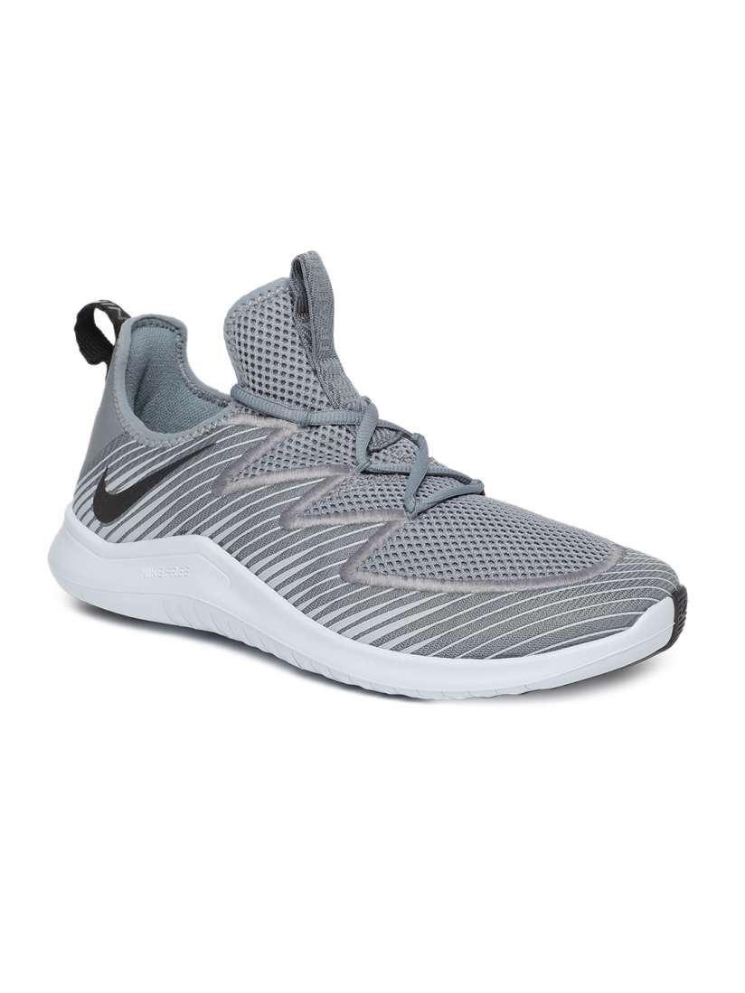Nike training ultra tr on sale