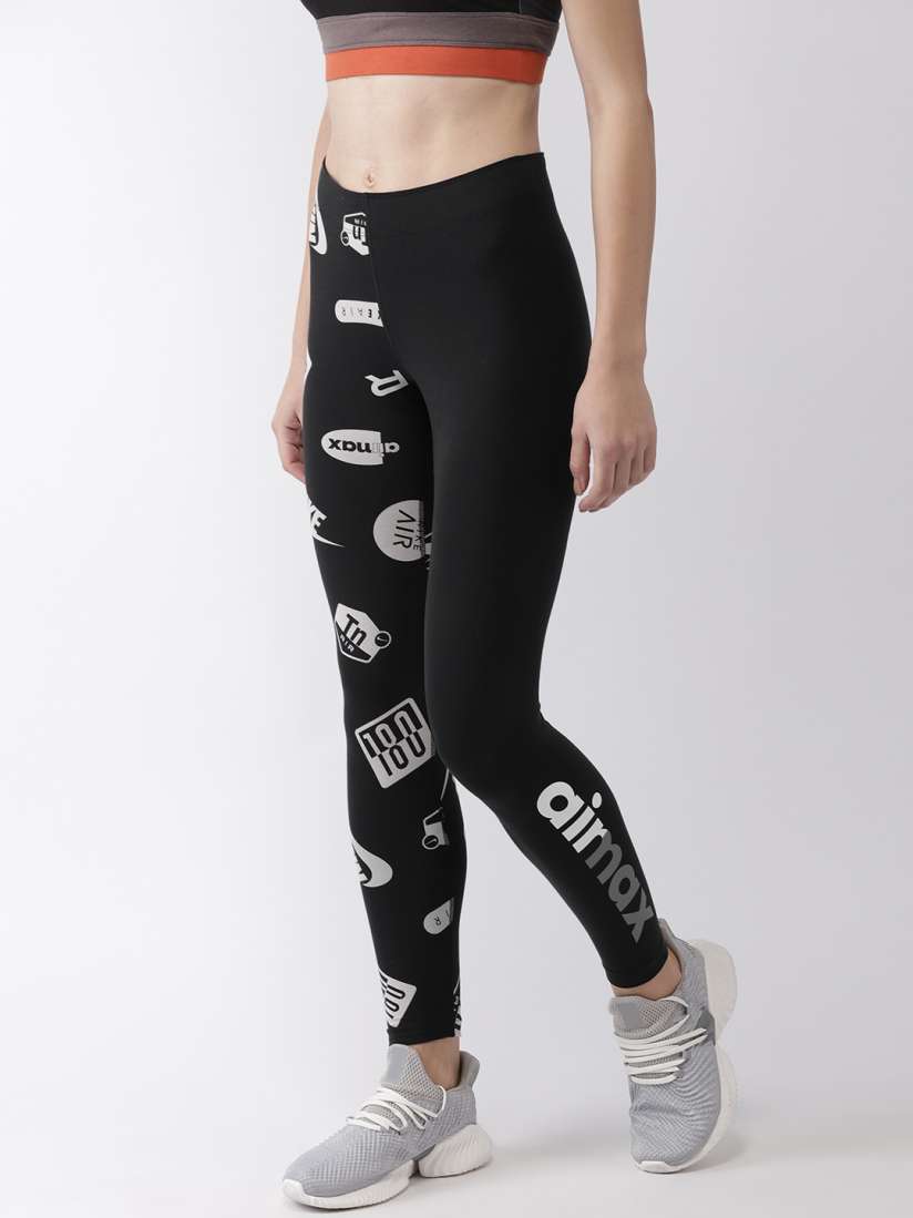 Nike air max tight fit cheap