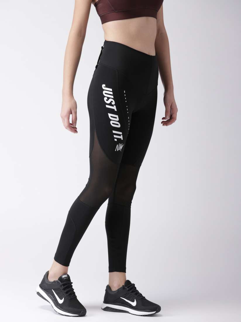 Nike women's power just do it training tights clearance