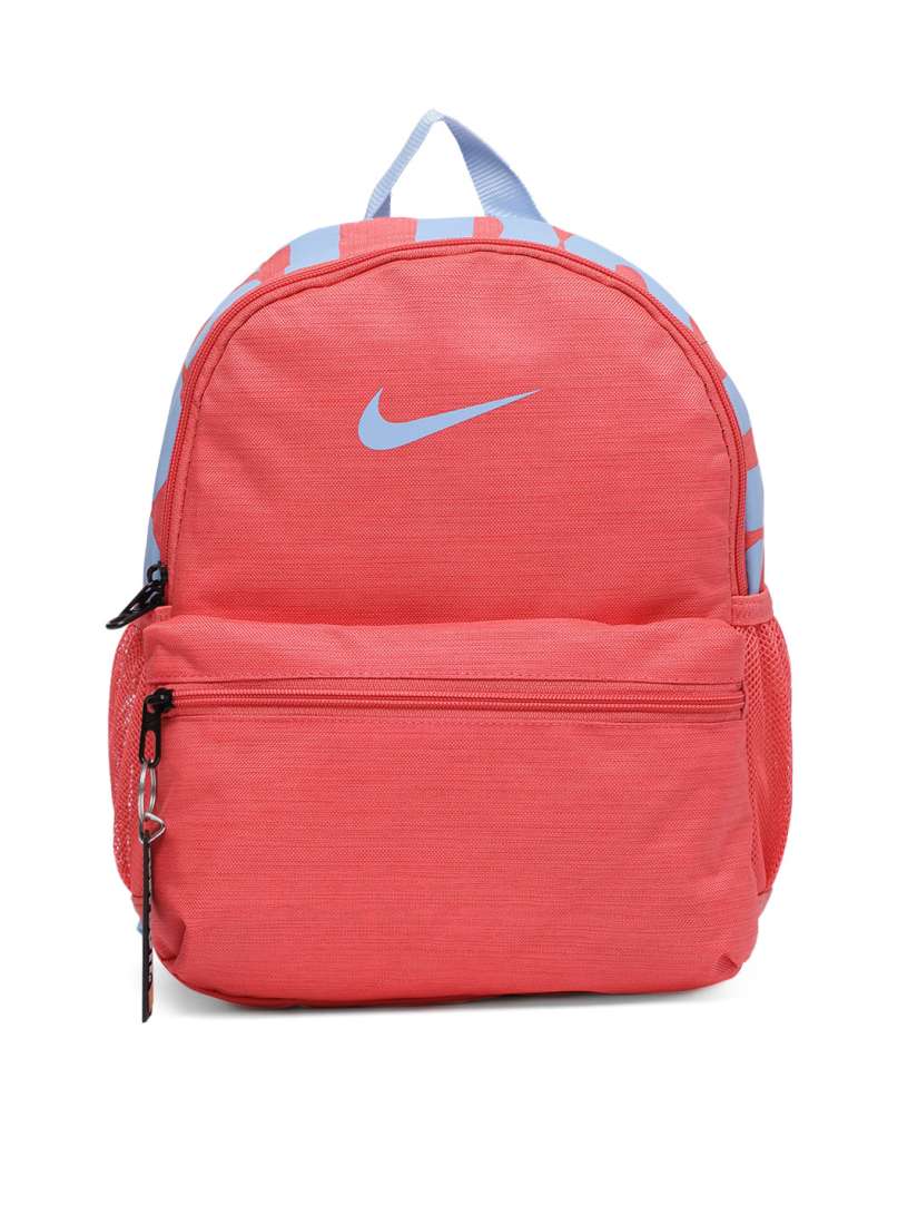 Buy Nike Unisex Coral Pink Solid BRSLA Backpack Backpacks for Unisex Kids 8297503 Myntra