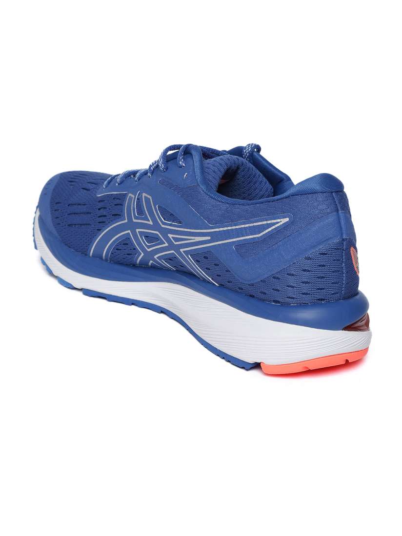 Asics gel cumulus 2 imperial silver store