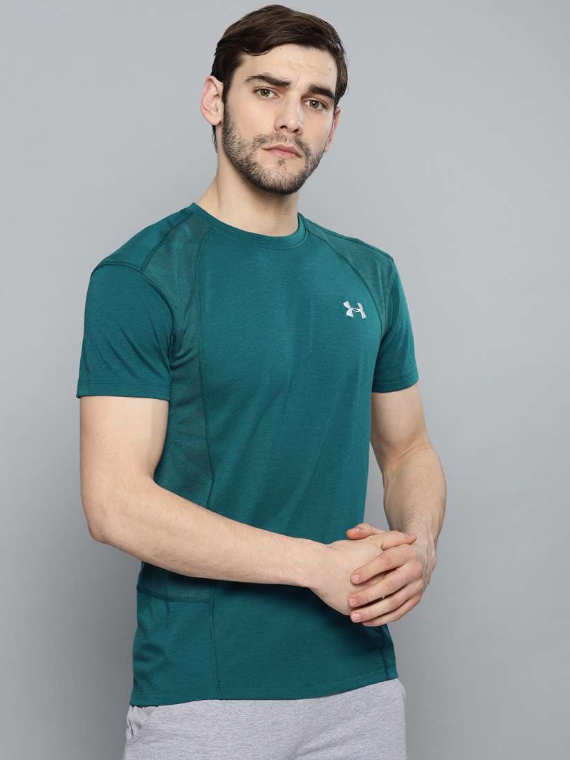 Under armour swyft sale