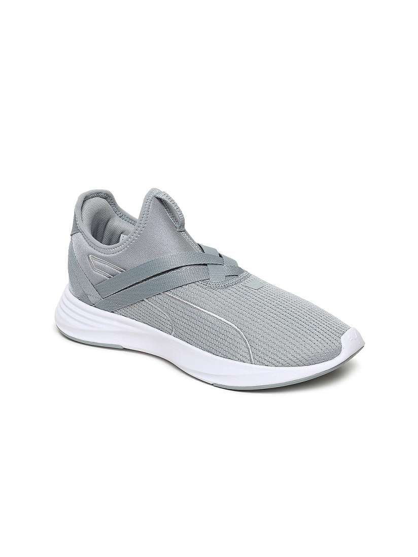 Puma women's radiate xt hotsell