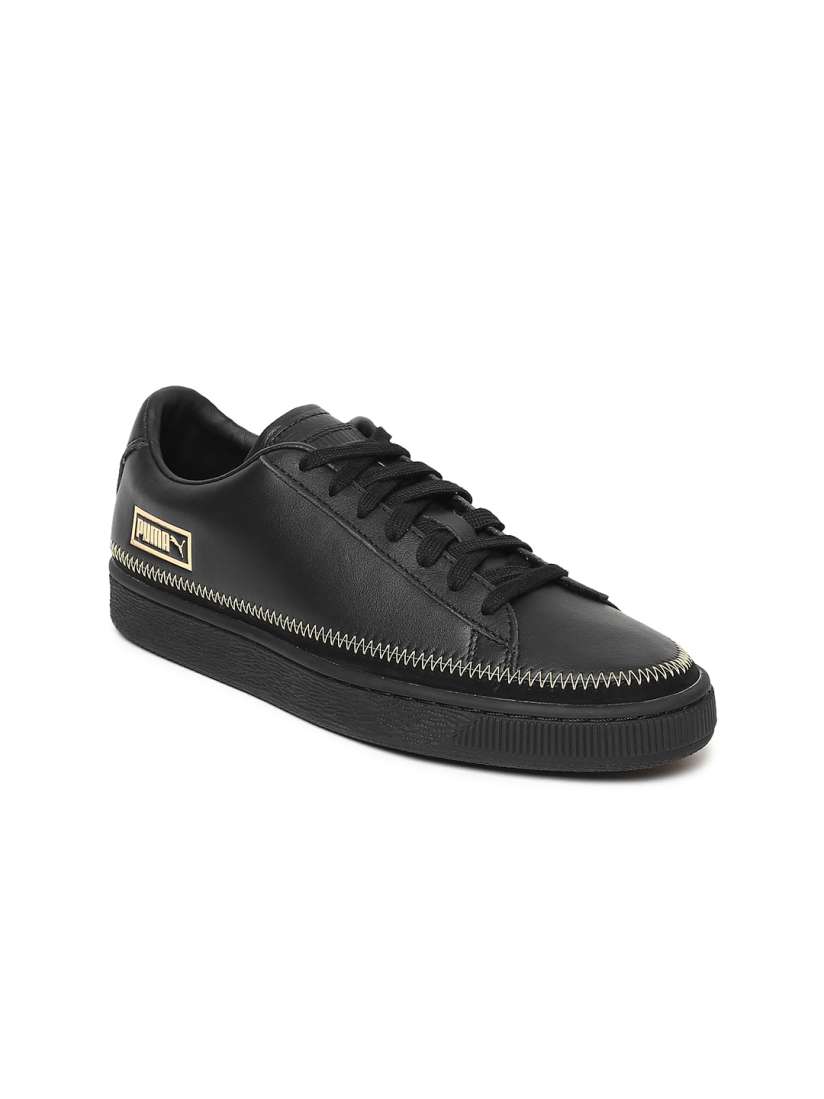 Basket trim shoes deals