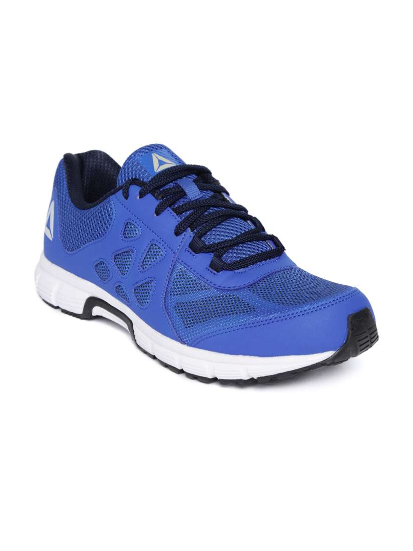 Reebok sprint affect xtreme online
