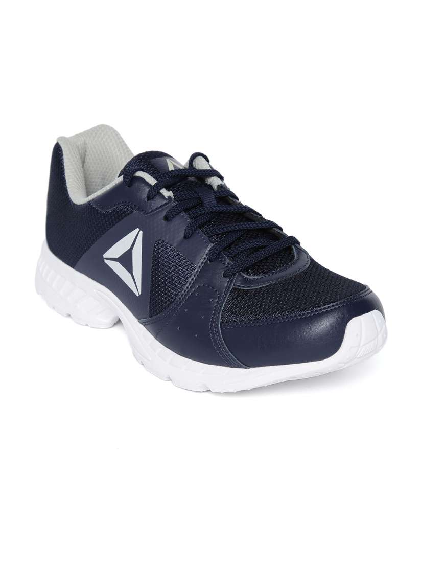 Reebok top speed xtreme shop