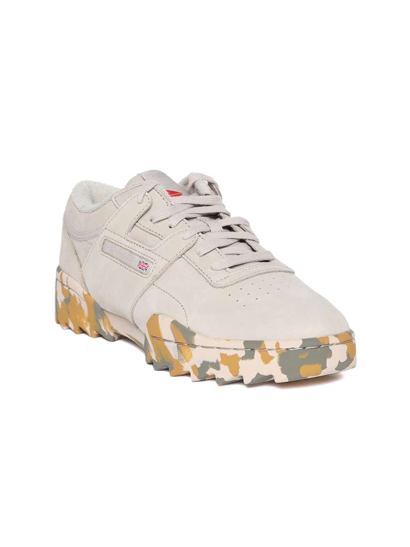 Reebok workout ripple yellow clearance