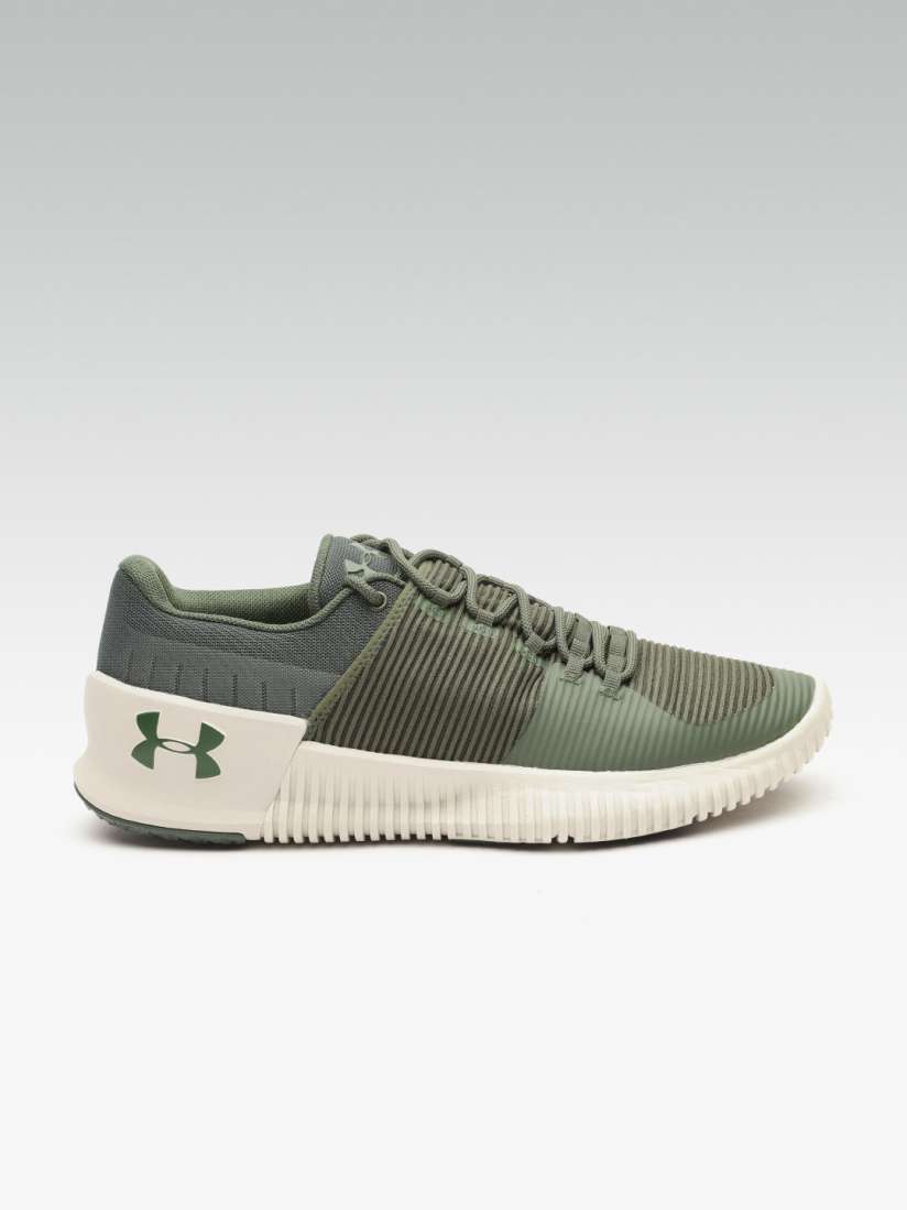 Men's ua ultimate speed nm training shoes hotsell