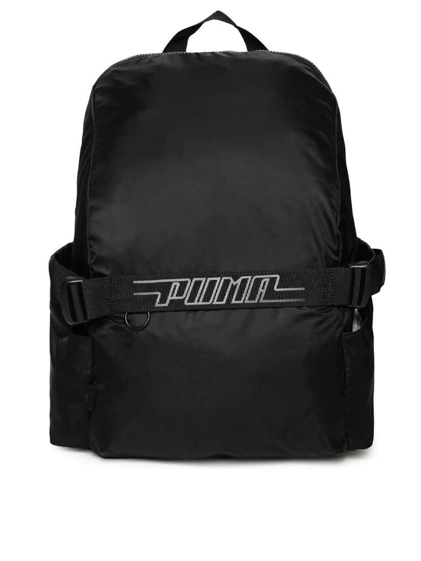Puma cosmic backpack online