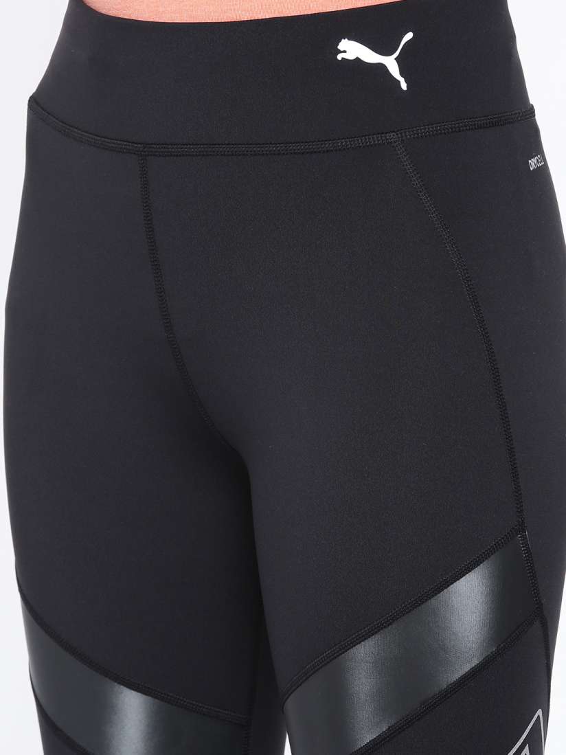 Puma elite speed tight top