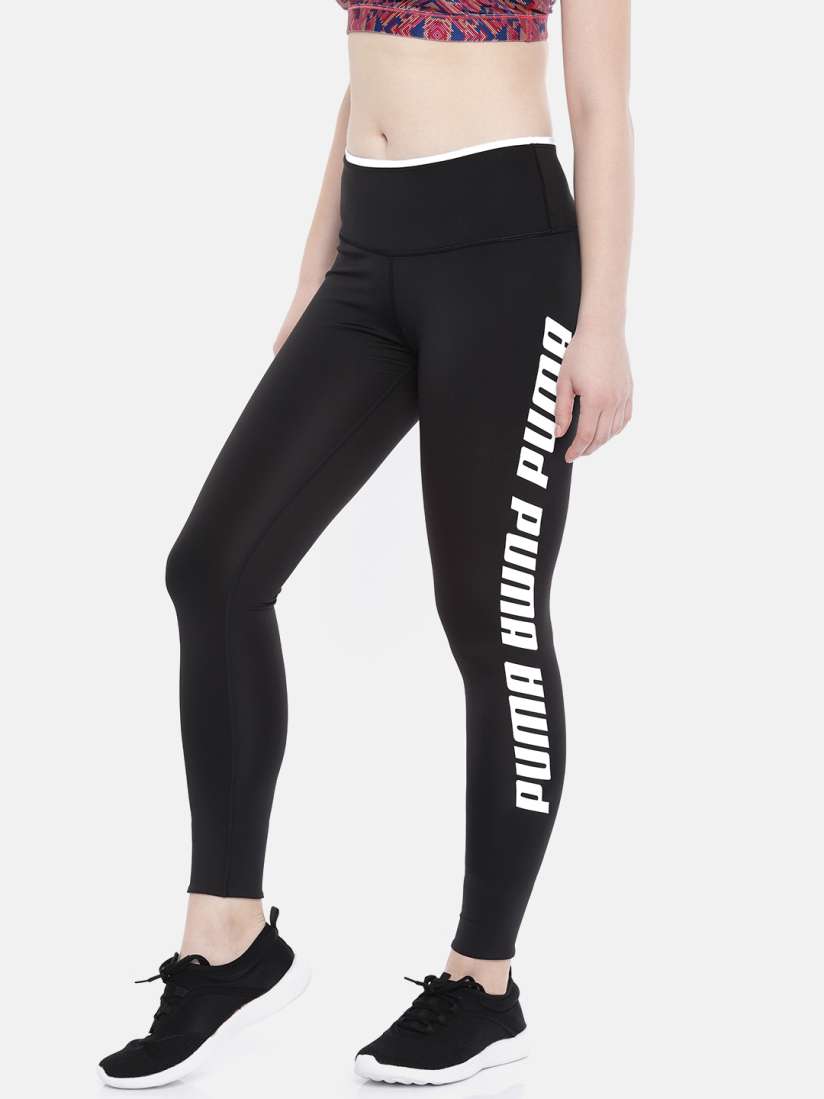Puma modern sports fold up legging cheap