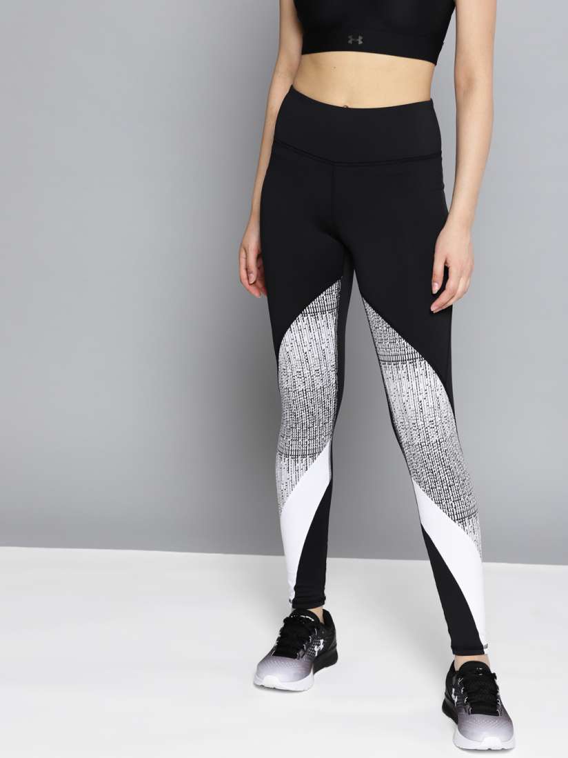 Under armour coldgear cozy leggings best sale