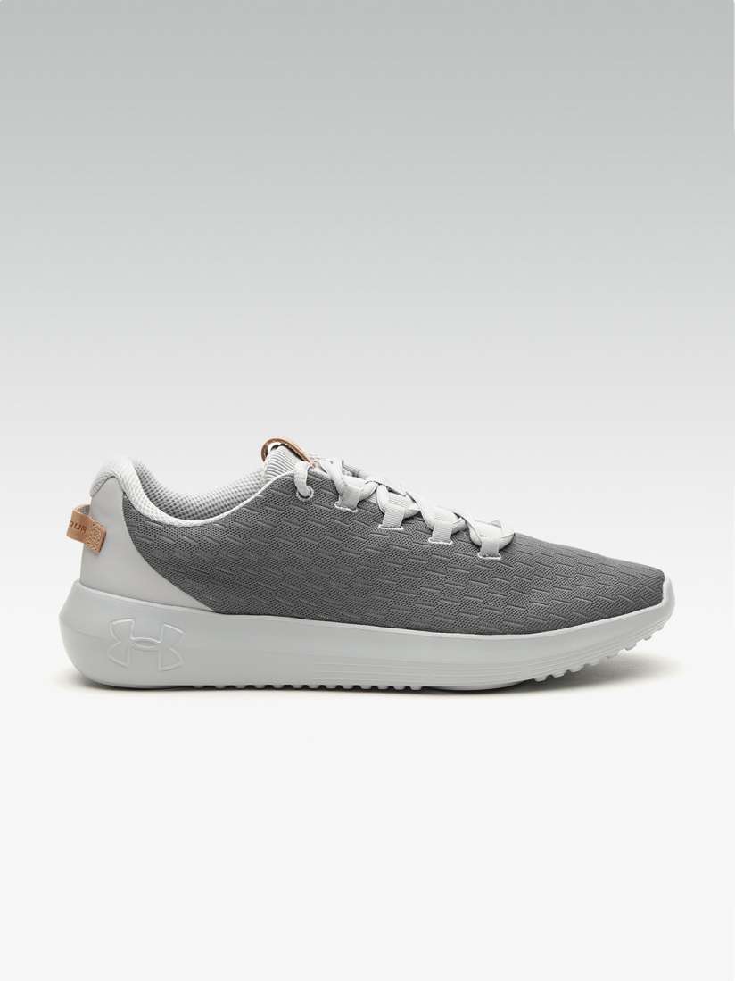 Under armour ripple mens casual shoes top