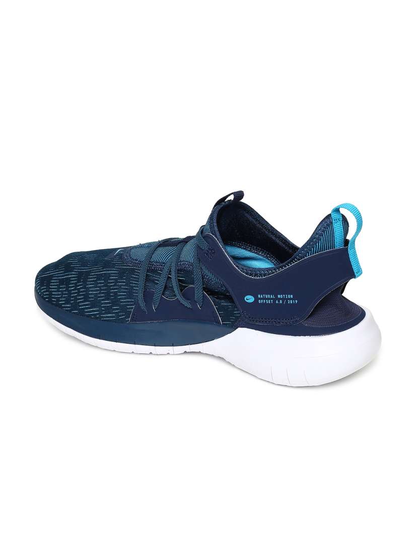 Nike natural accommodant motion offset