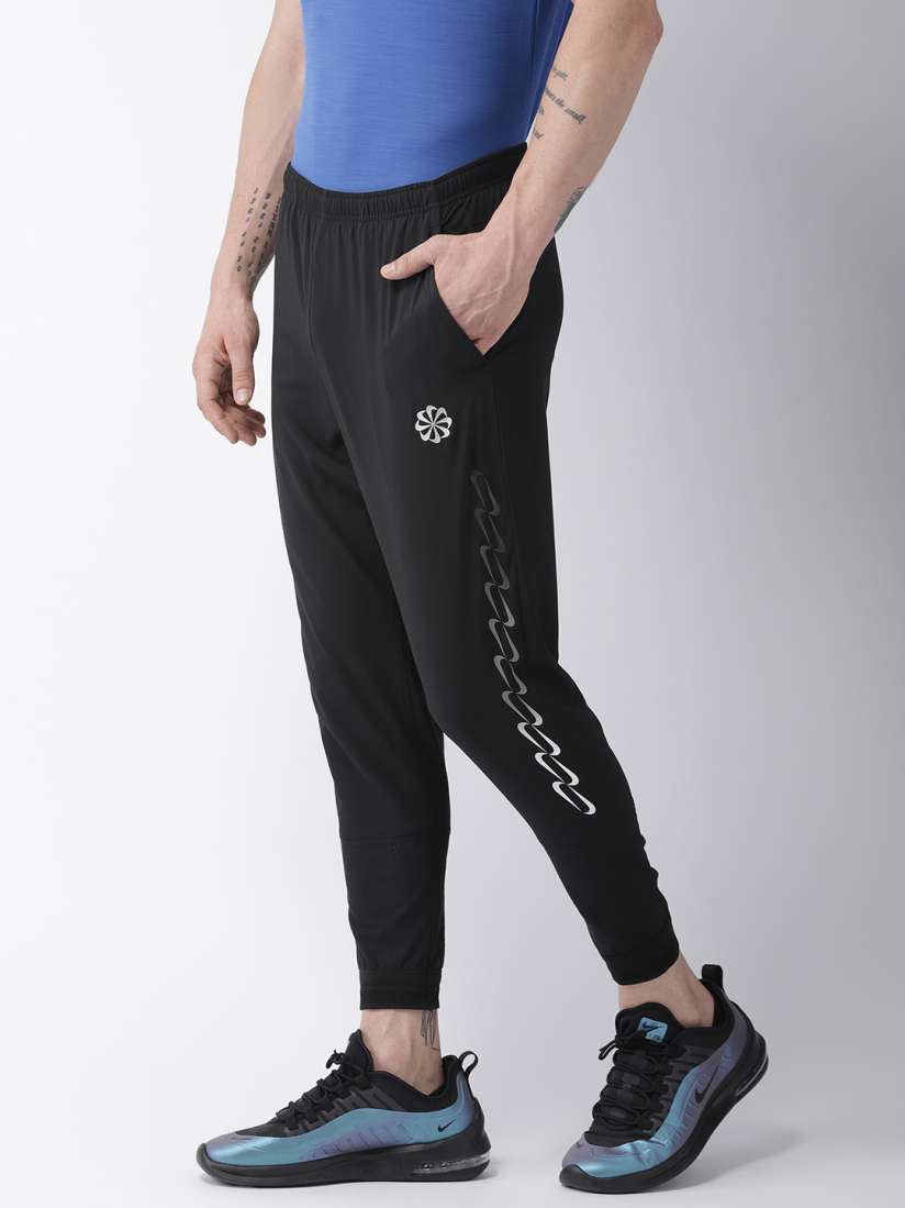 Hbr pant nike deals