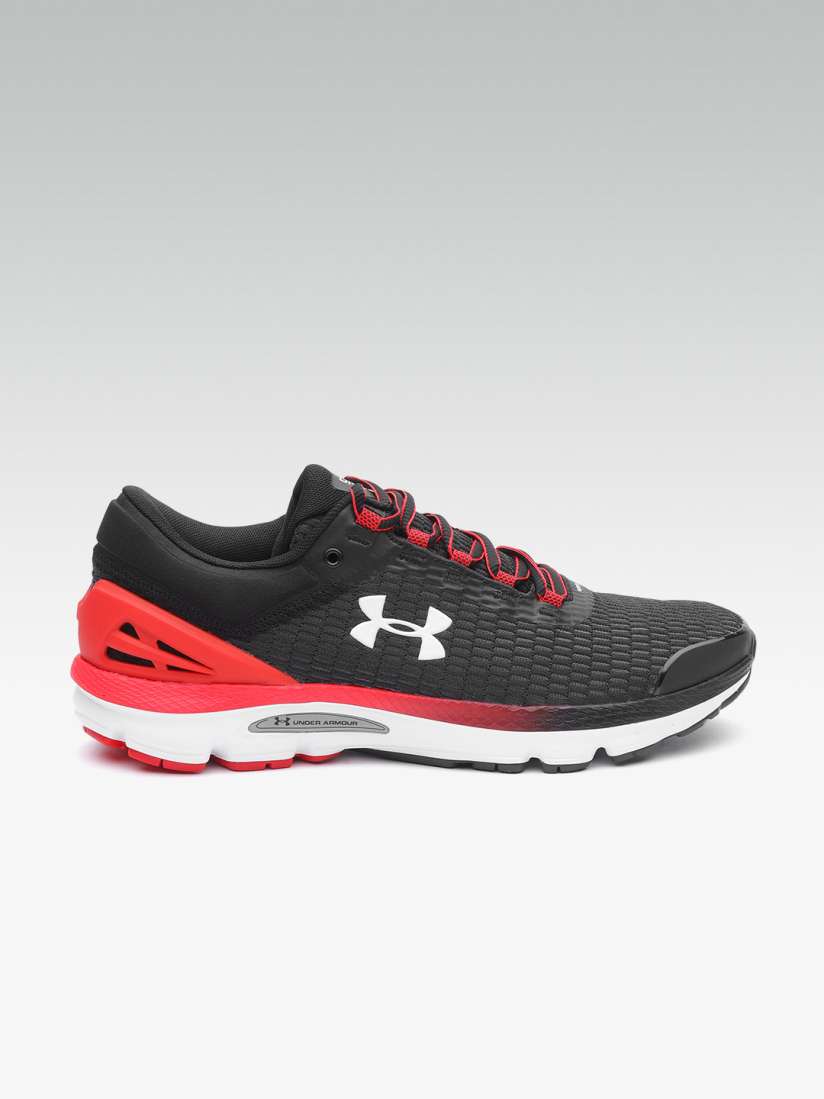 Under armour men's charged intake 3 2025