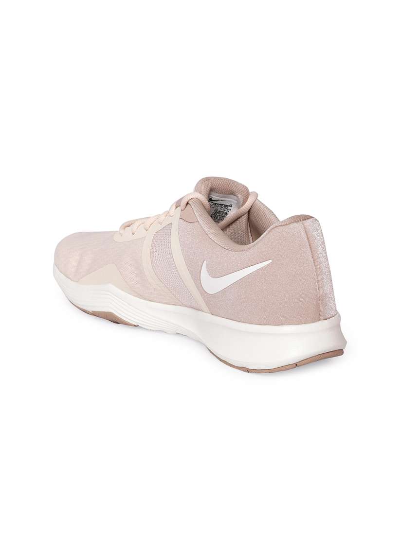 Nike city trainer 2 beige deals