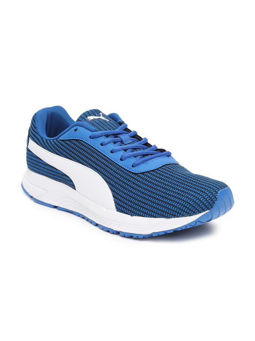 Puma valor mu idp discount