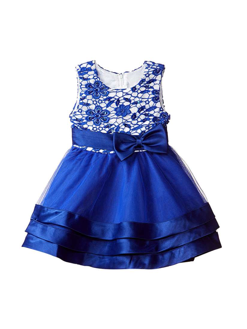 Si rosa party dress hotsell