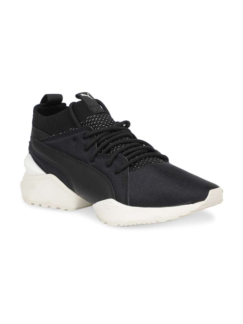 Maia puma outlet
