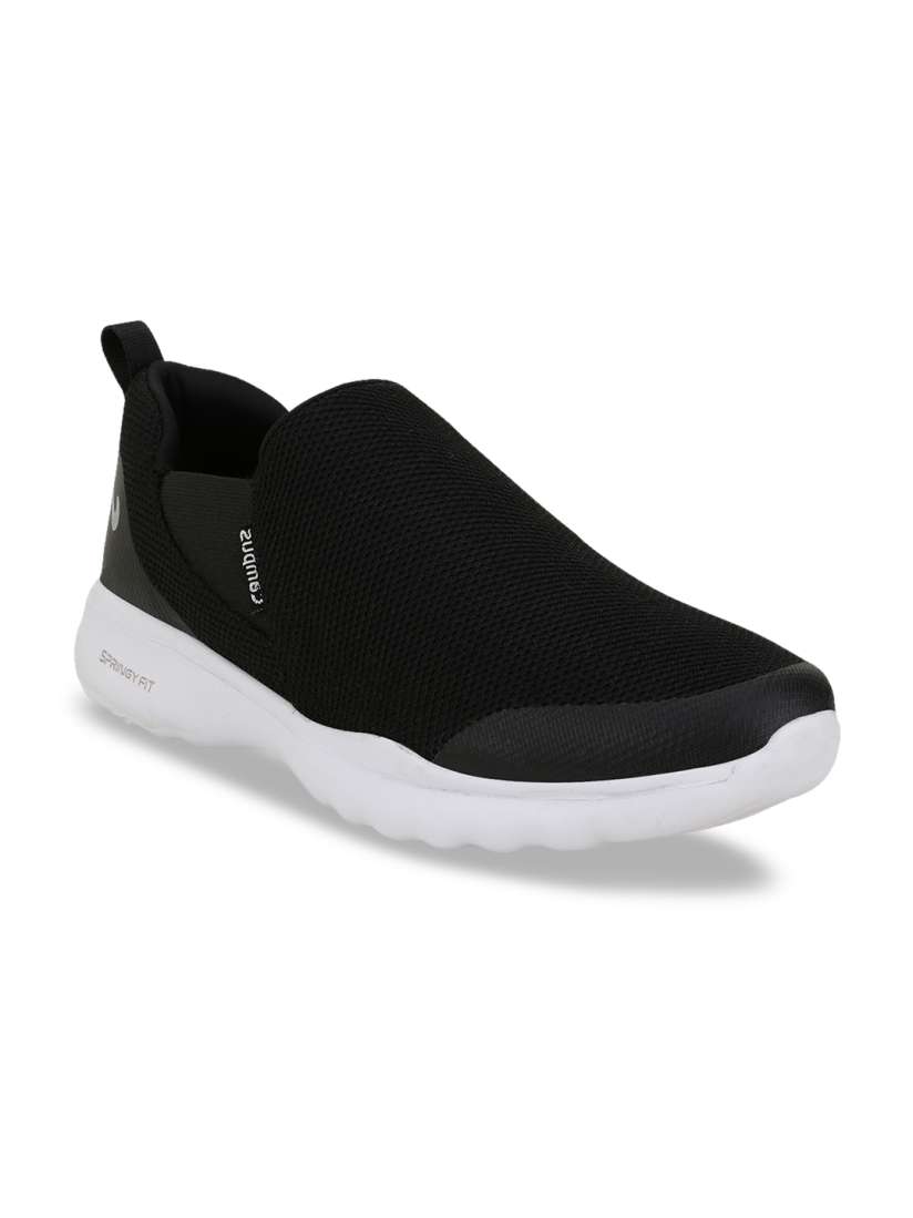 Springy fit campus sale