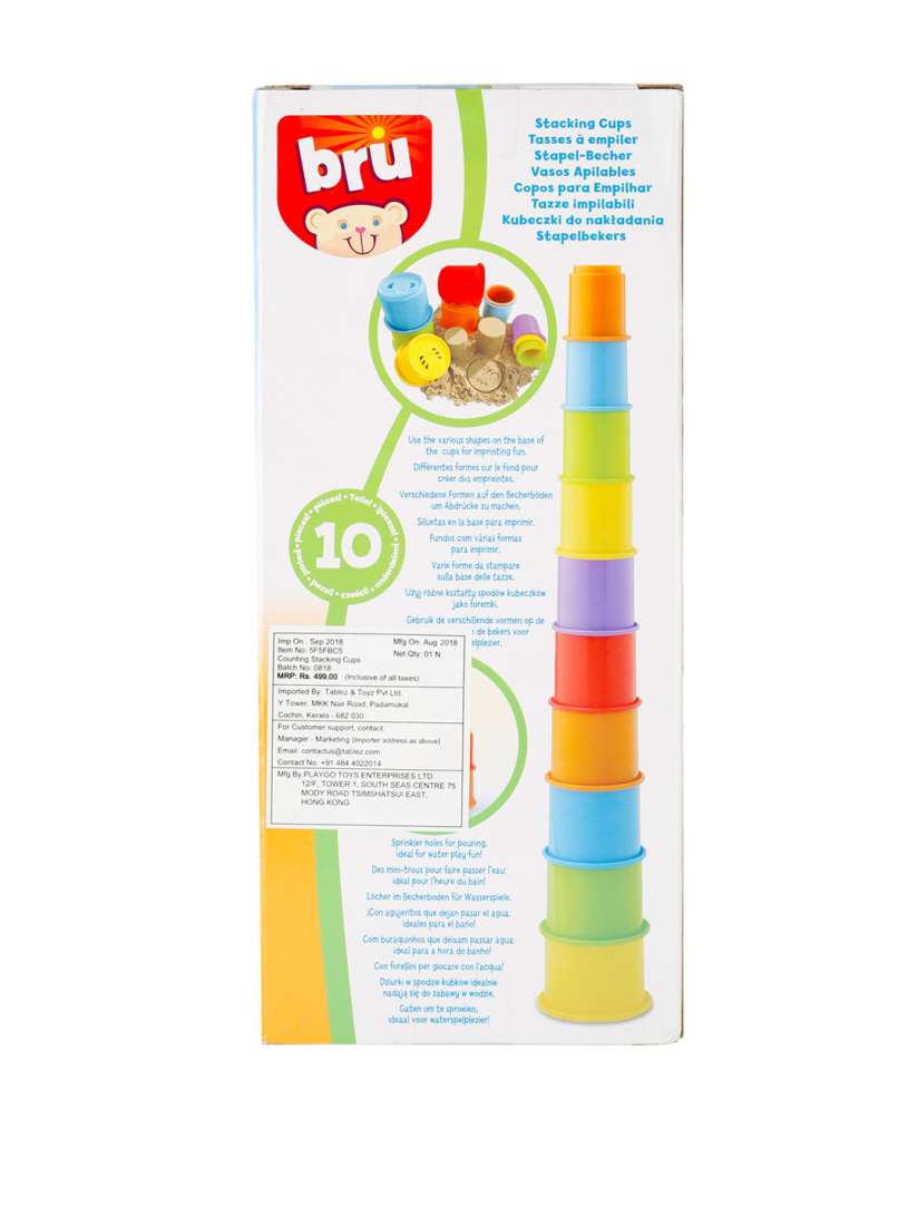 Buy Bruin Kids Multicoloured 9 Pieces Counting Stacking Cups Learning and Development Toys for Unisex Kids 12730852 Myntra